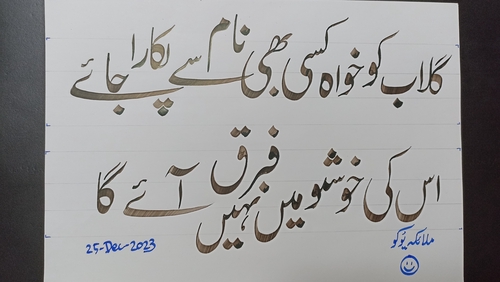 Attach image