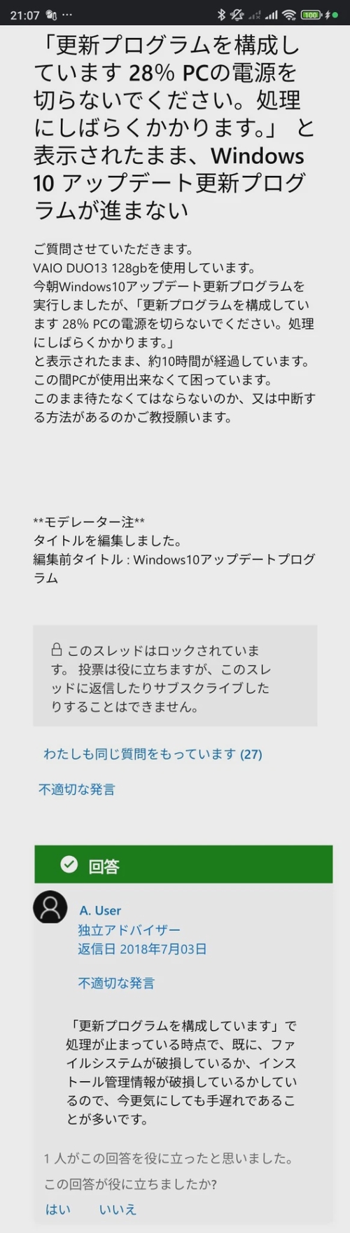 Attach image