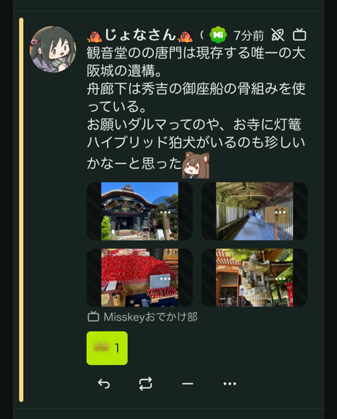 Attach image