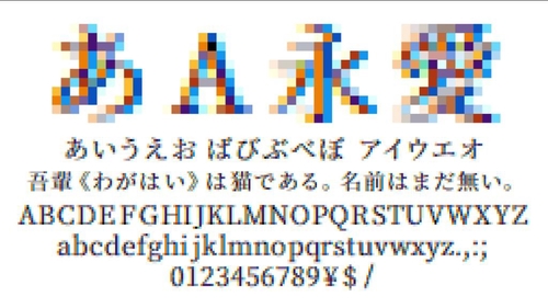 Attach image