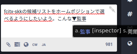 Attach image