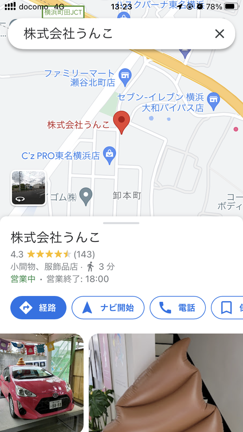 Attach image