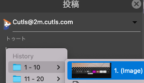 Attach image