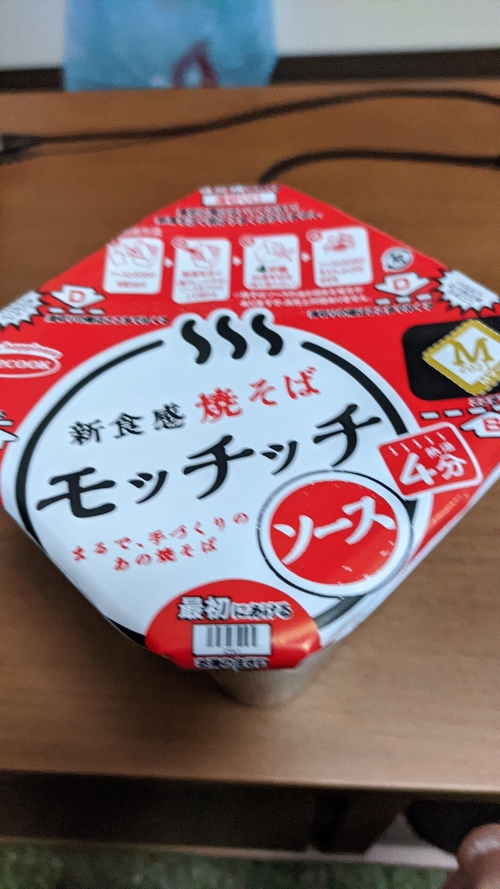 Attach image
