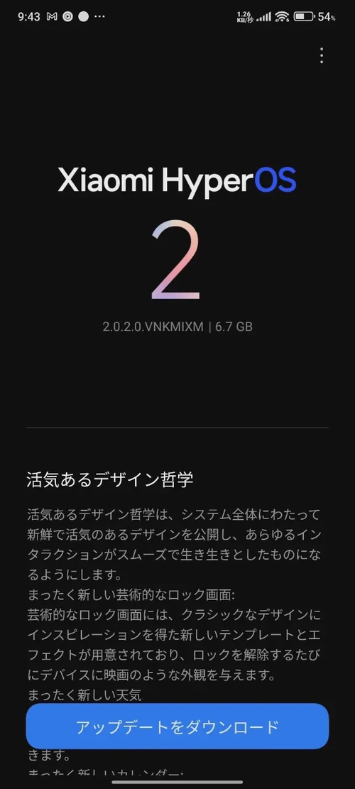 Attach image