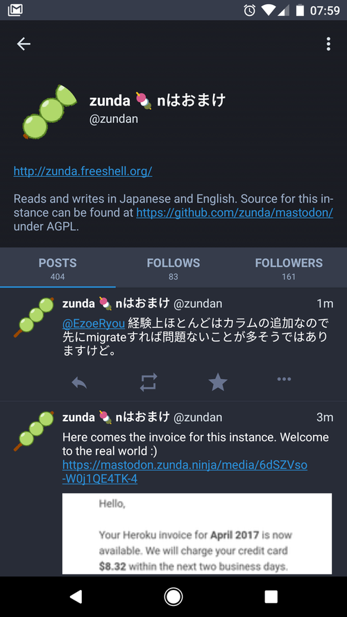 Attach image