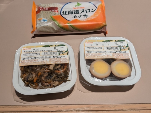 Attach image
