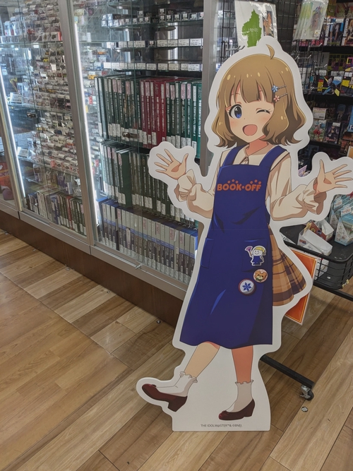 Attach image