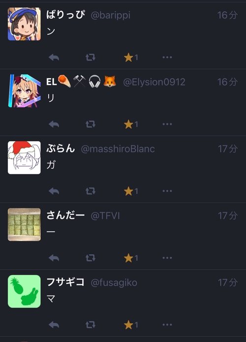 Attach image