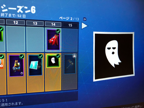Attach image