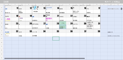 Attach image