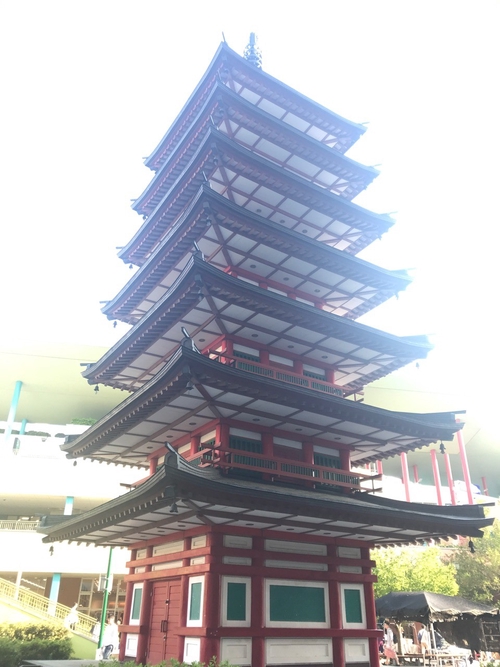 Attach image