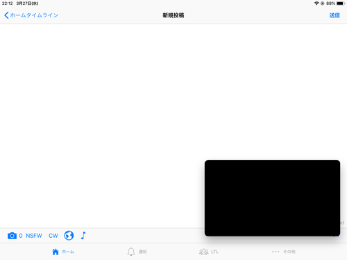Attach image