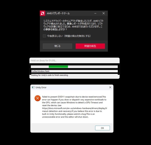 Attach image