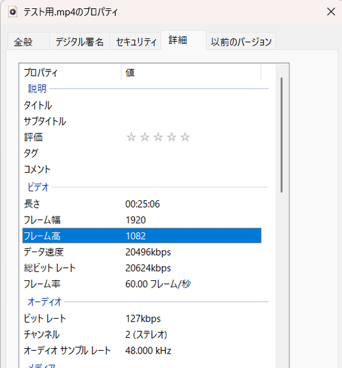 Attach image