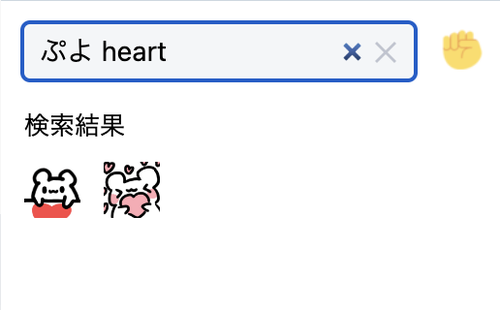 Attach image
