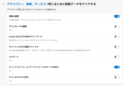 Attach image