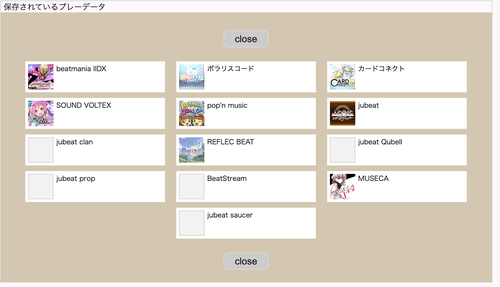 Attach image
