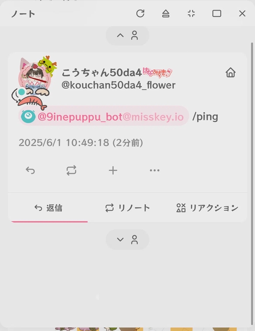 Attach image