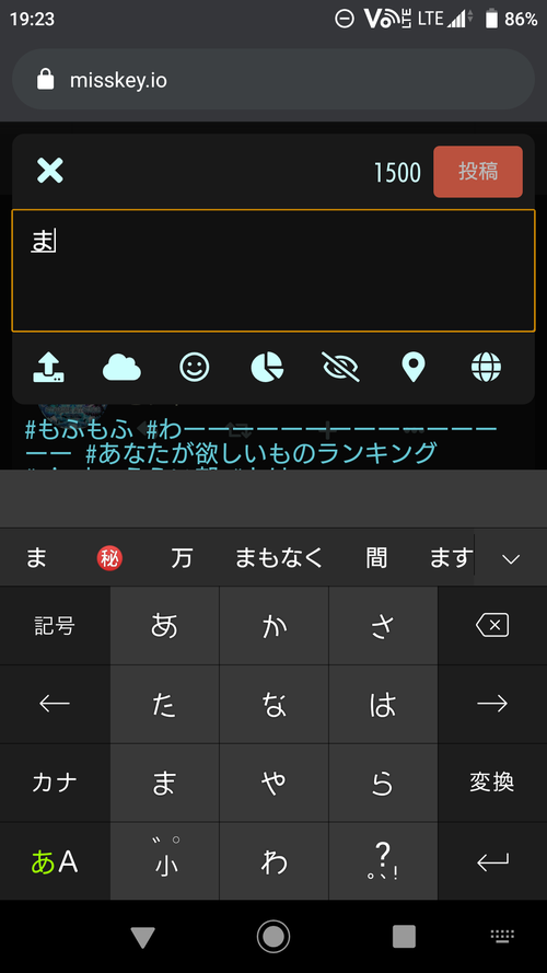 Attach image