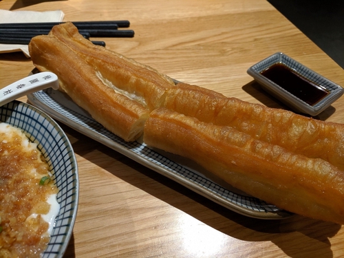 Attach image