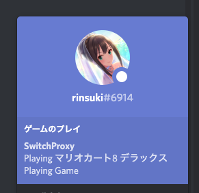 Attach image