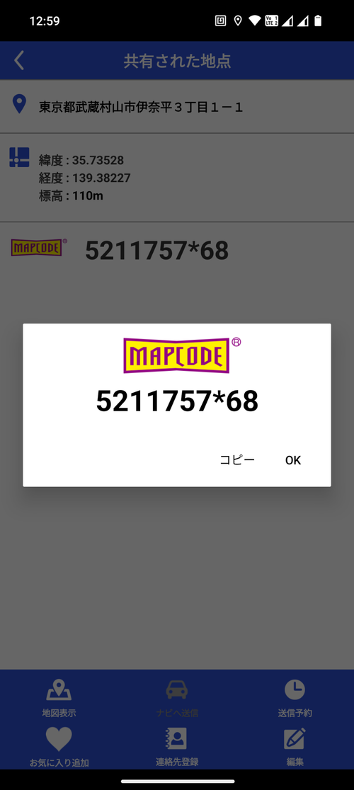 Attach image