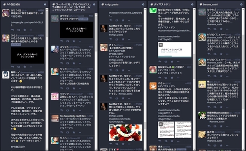 Attach image