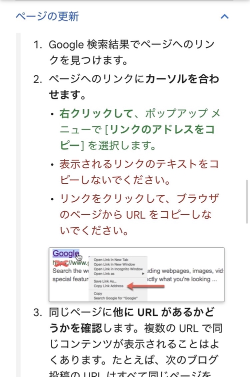Attach image