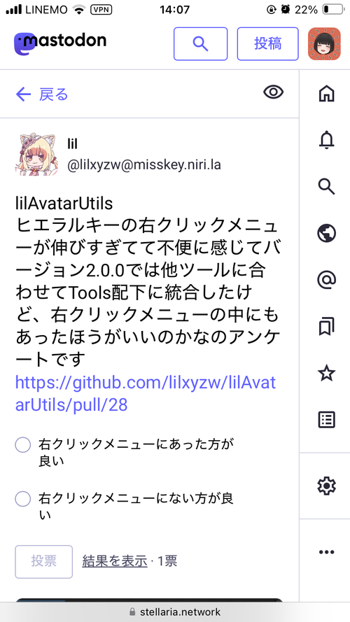 Attach image