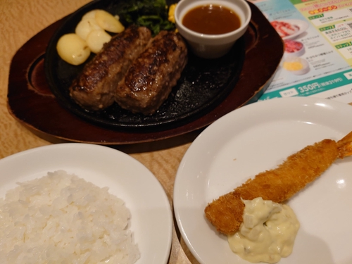 Attach image