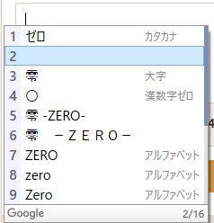 Attach image