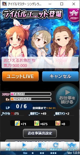 Attach image