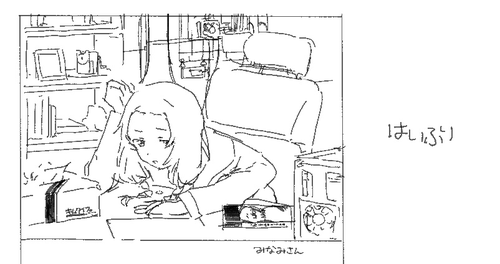 Attach image