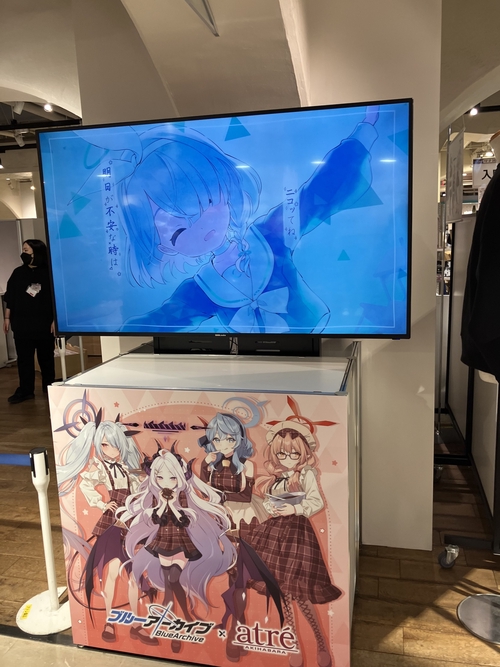 Attach image