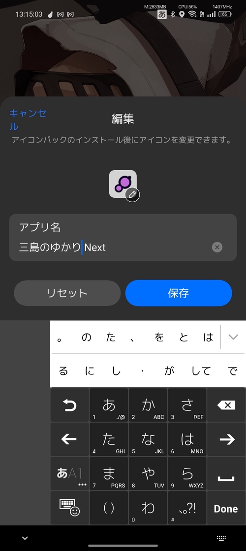 Attach image