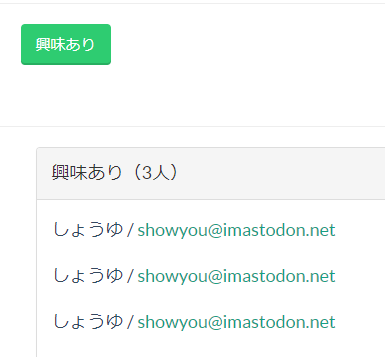 Attach image