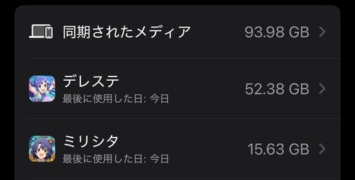 Attach image