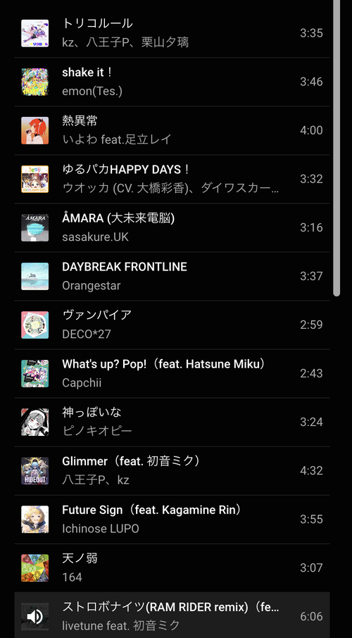 Attach image
