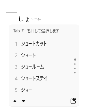 Attach image
