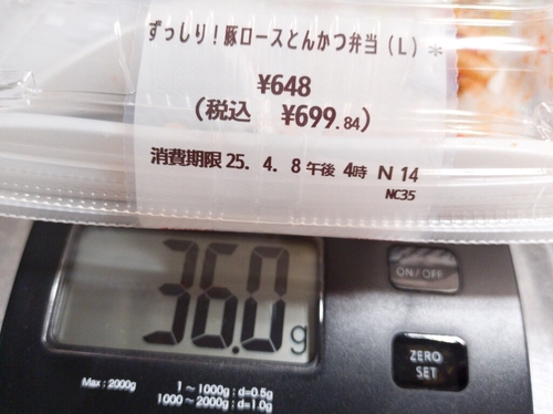 Attach image