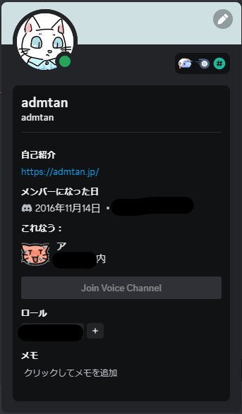 Attach image