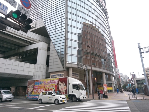 Attach image