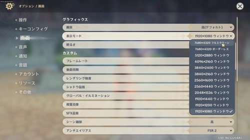 Attach image