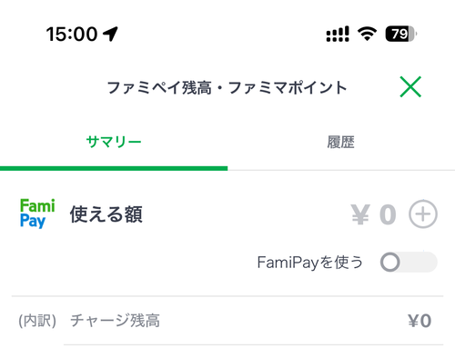 Attach image