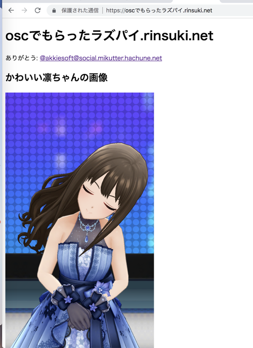 Attach image