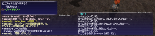 Attach image