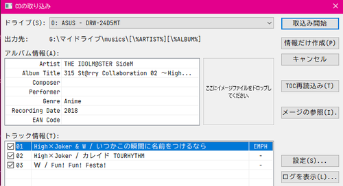 Attach image