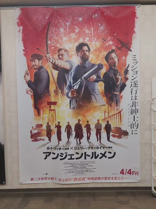 Attach image