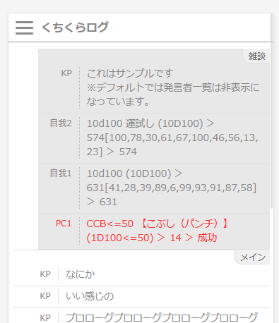 Attach image